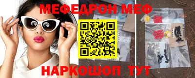 марки nbome Бузулук