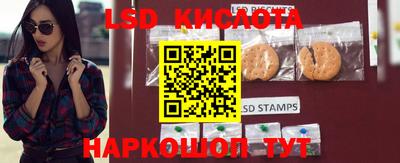 марки nbome Бузулук