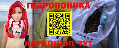 марки nbome Бузулук