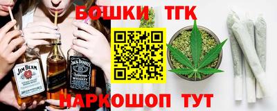 эйфоретик Будённовск