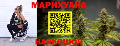 эйфоретик Будённовск