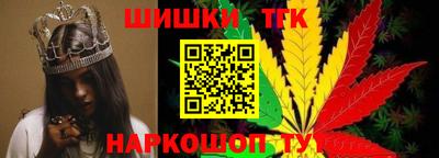 марки nbome Бузулук