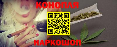 эйфоретик Будённовск
