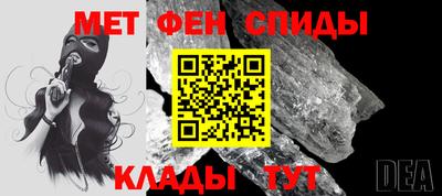 кокаин перу Котовск
