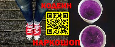 кристаллы Бугуруслан