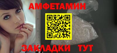 каннабис Красноармейск
