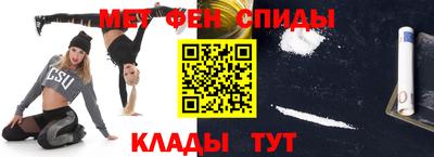 ПСИЛОЦИБИНОВЫЕ ГРИБЫ Кохма