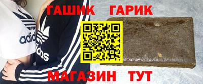 эйфоретик Будённовск