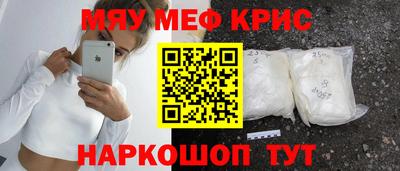 прущая мука Шебекино