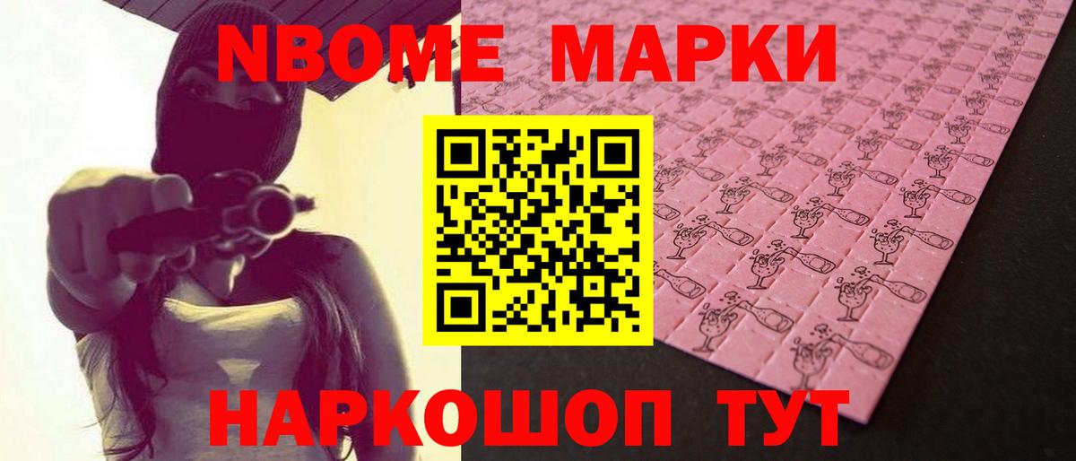LSD-25 экстази ecstasy  Лсд 25 экстази ecstasy  Мыски  Вход с VPN 